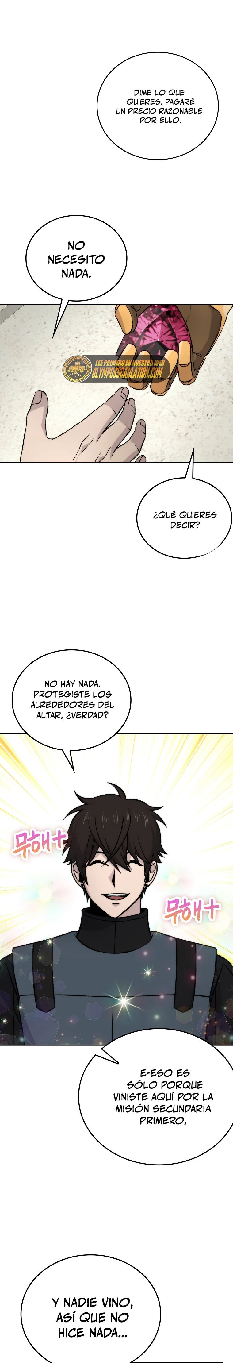 La Ascensión Marcial del Dios Demonio Capítulo 24 - Page 34