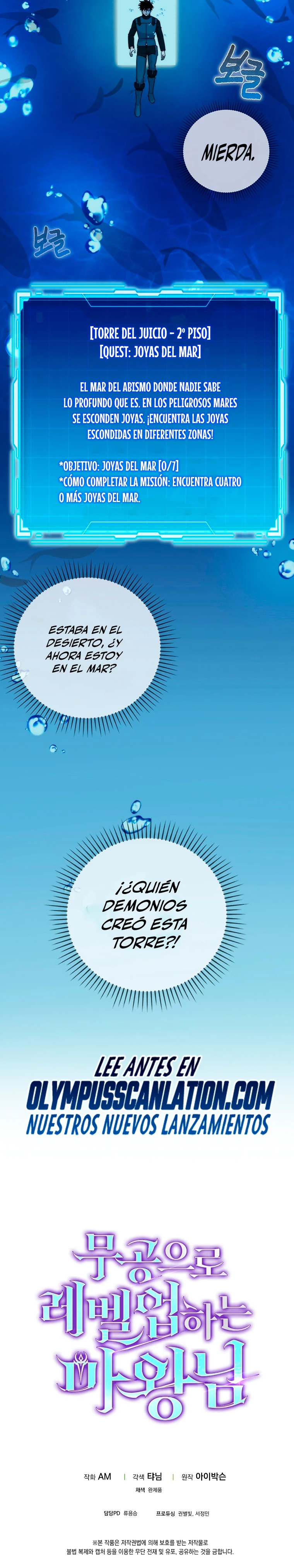 La Ascensión Marcial del Dios Demonio Capítulo 24 - Page 47