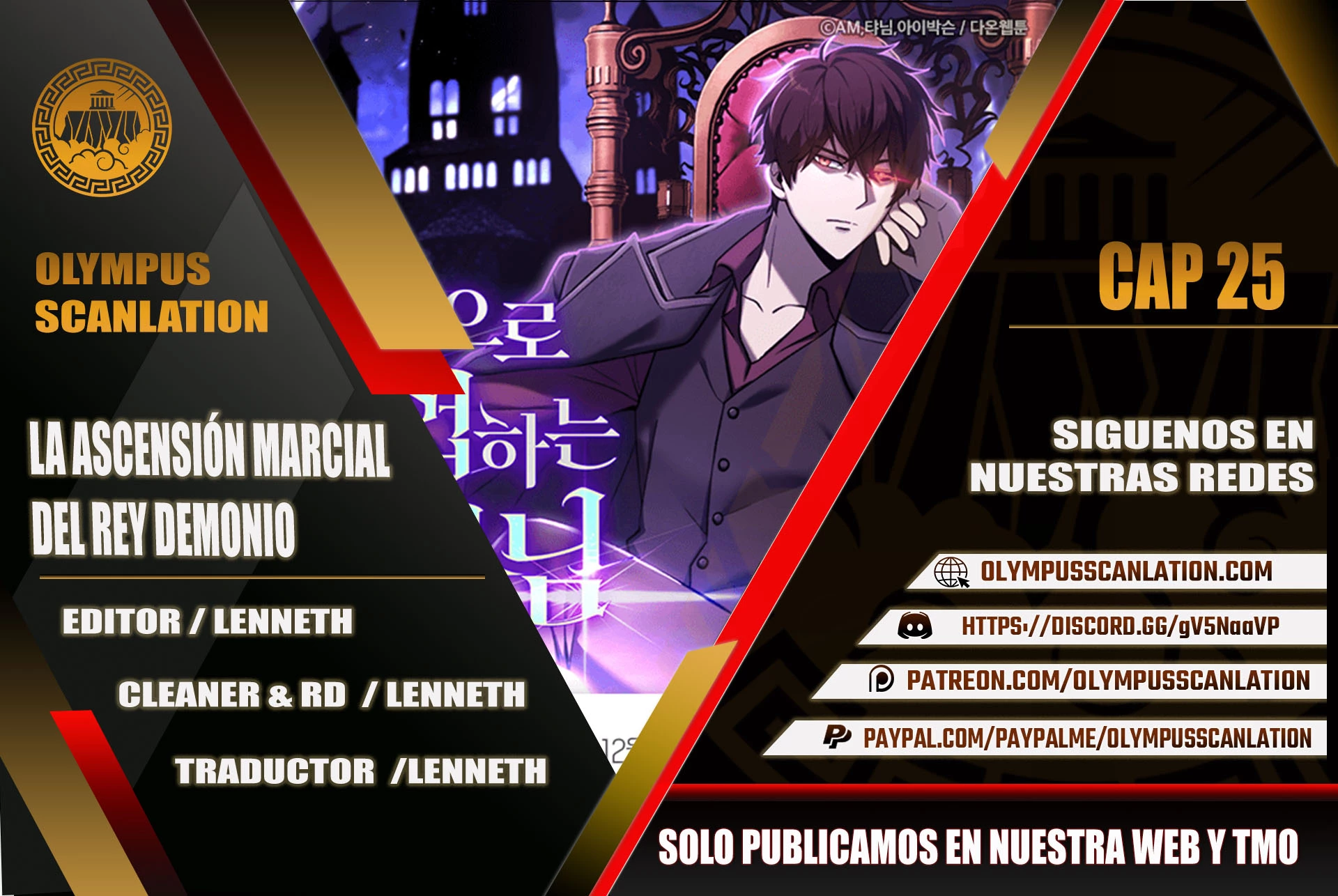 La Ascensión Marcial del Dios Demonio Capítulo 25 - Page 1