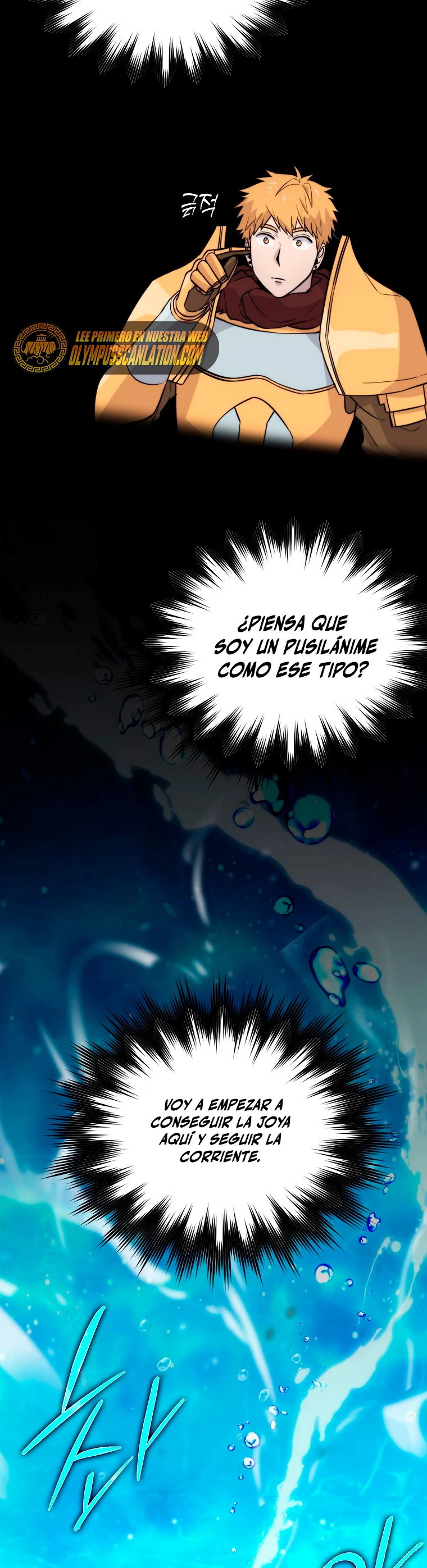 La Ascensión Marcial del Dios Demonio Capítulo 25 - Page 17