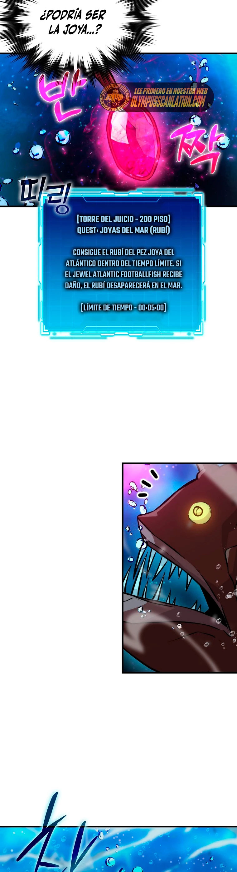 La Ascensión Marcial del Dios Demonio Capítulo 25 - Page 20