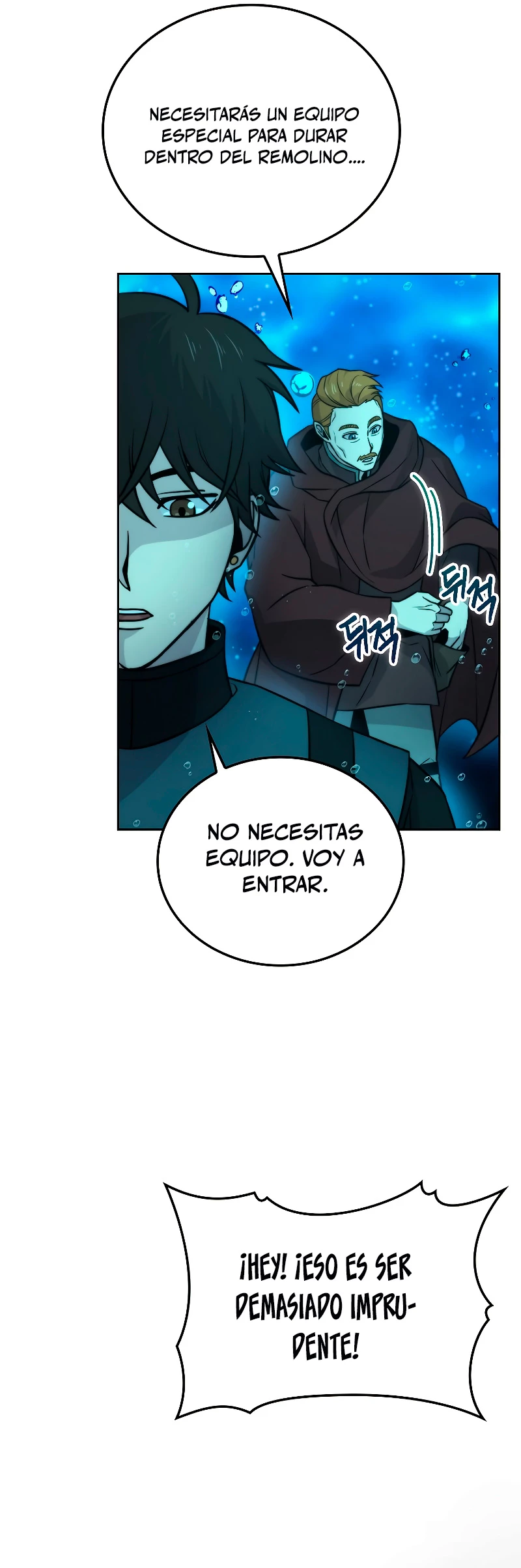 La Ascensión Marcial del Dios Demonio Capítulo 26 - Page 17