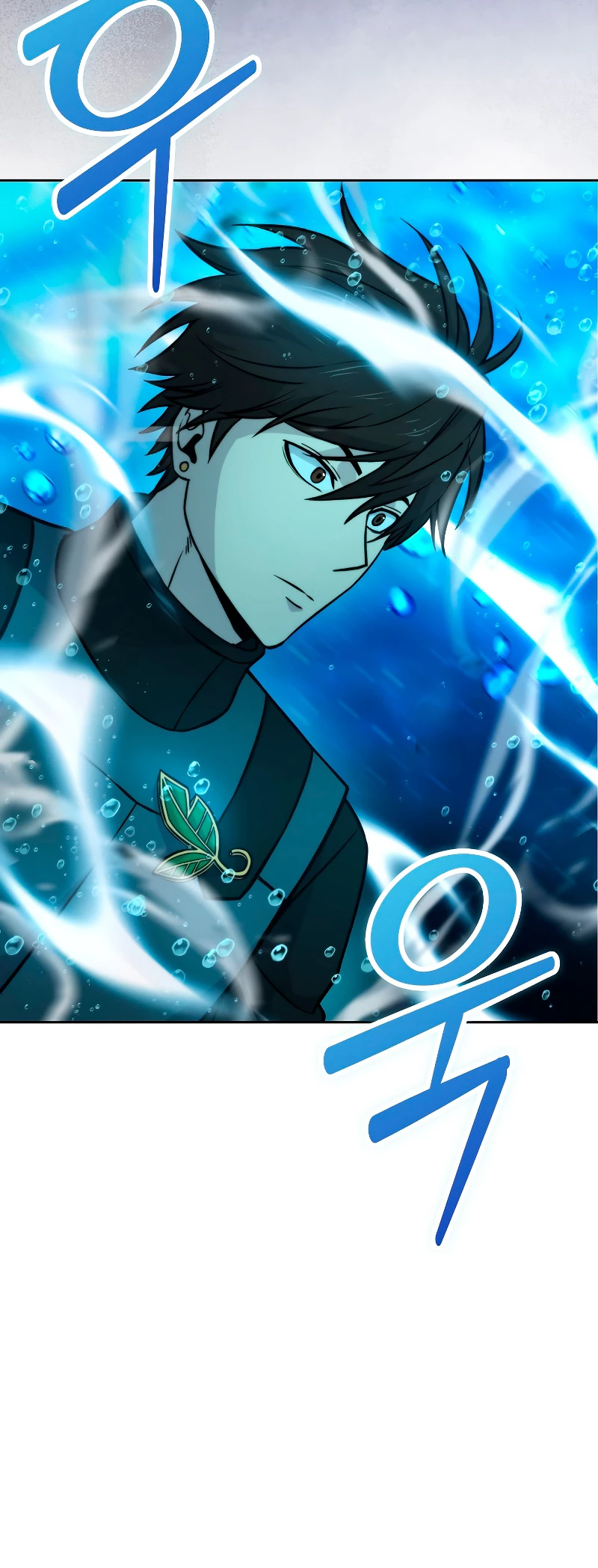 La Ascensión Marcial del Dios Demonio Capítulo 26 - Page 21