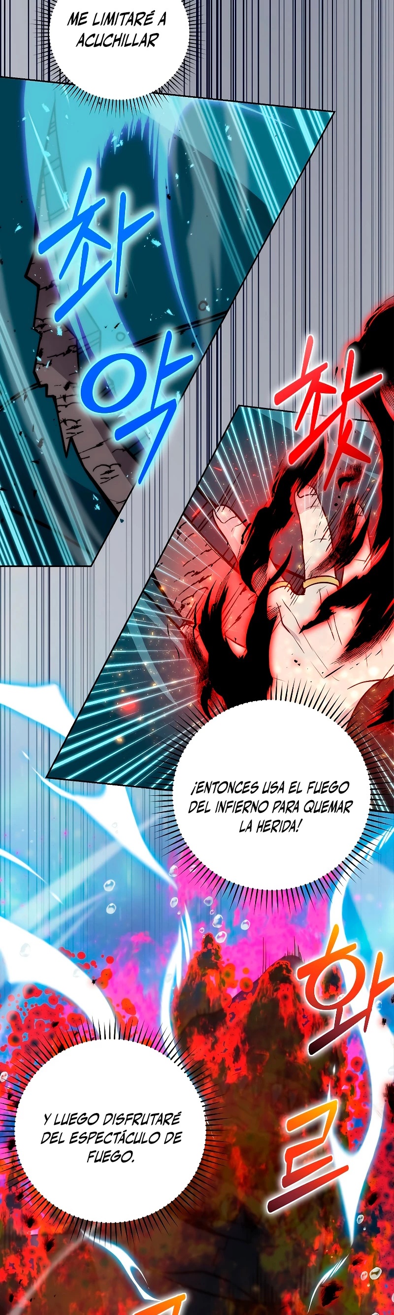 La Ascensión Marcial del Dios Demonio Capítulo 26 - Page 39