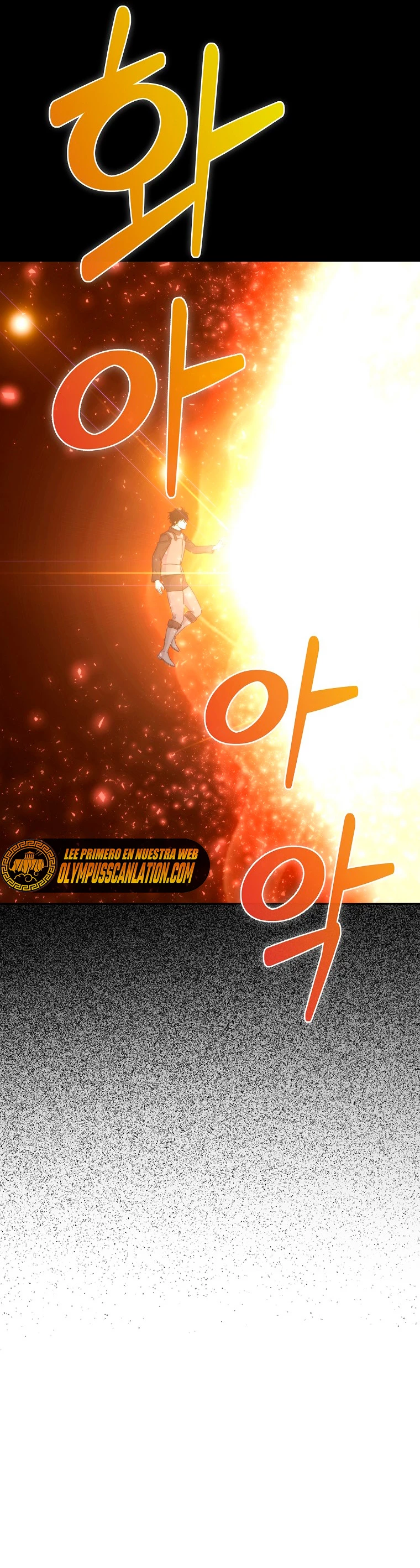 La Ascensión Marcial del Dios Demonio Capítulo 27 - Page 14