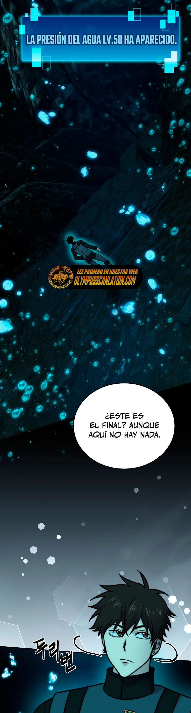 La Ascensión Marcial del Dios Demonio Capítulo 27 - Page 17