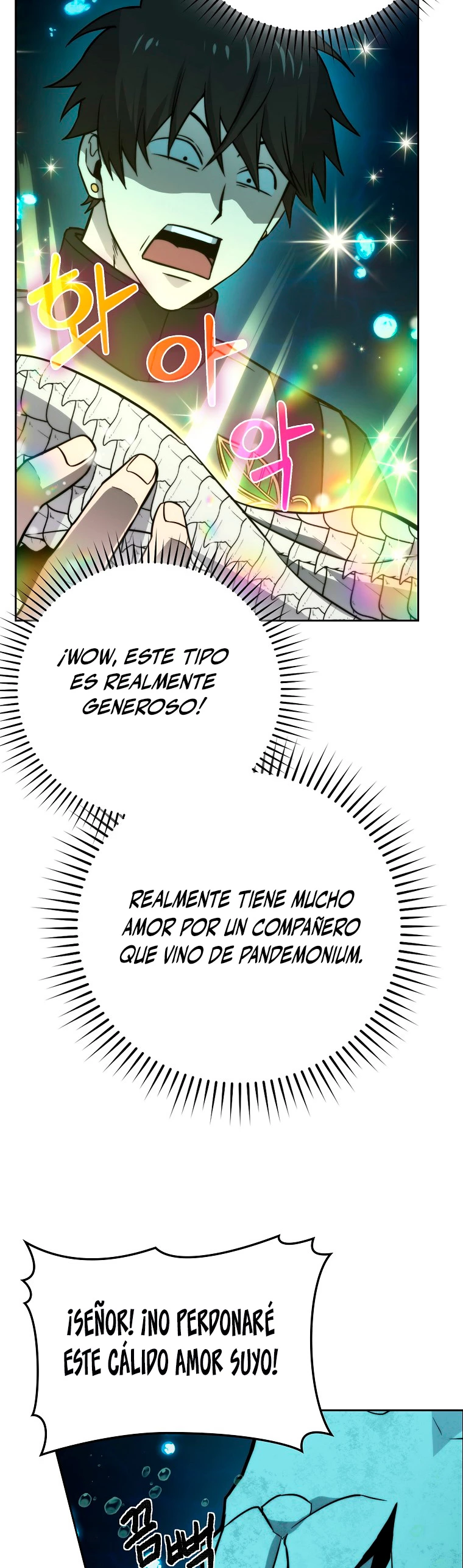 La Ascensión Marcial del Dios Demonio Capítulo 27 - Page 40