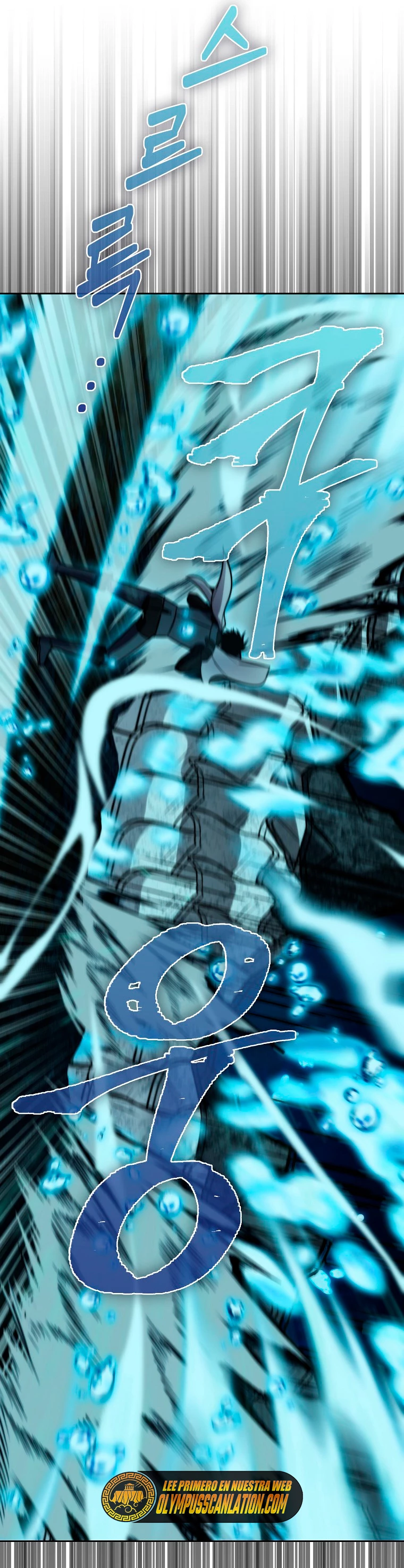 La Ascensión Marcial del Dios Demonio Capítulo 27 - Page 42