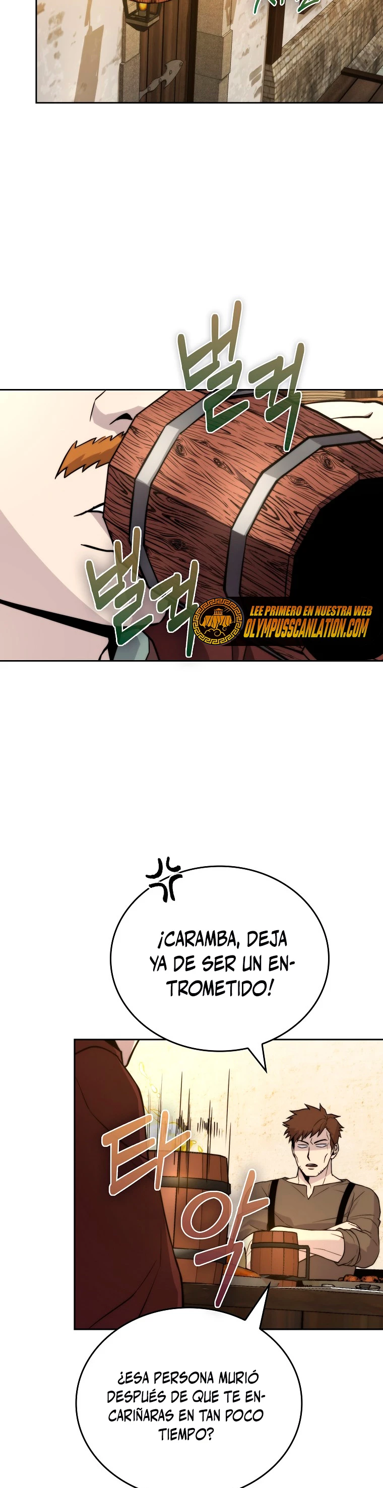 La Ascensión Marcial del Dios Demonio Capítulo 27 - Page 49