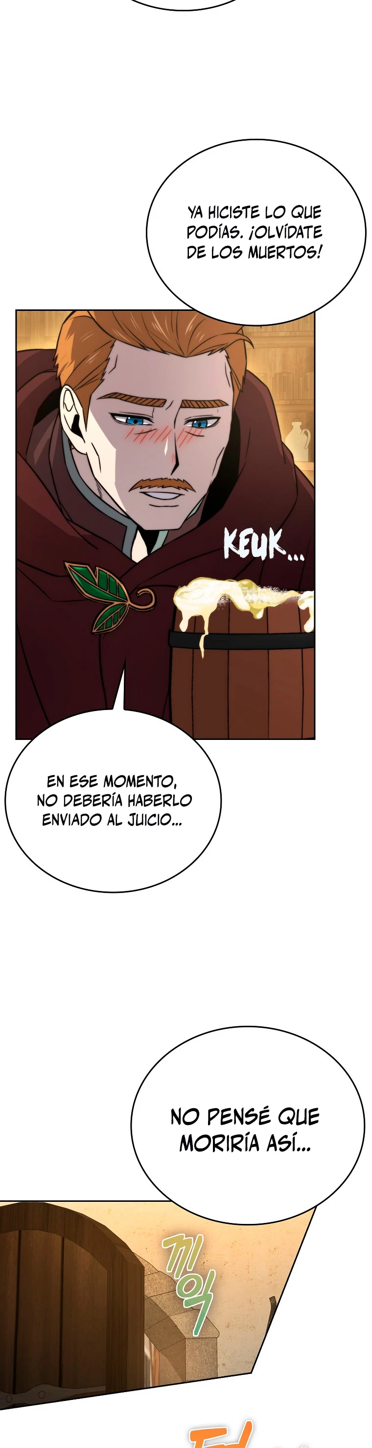 La Ascensión Marcial del Dios Demonio Capítulo 27 - Page 50