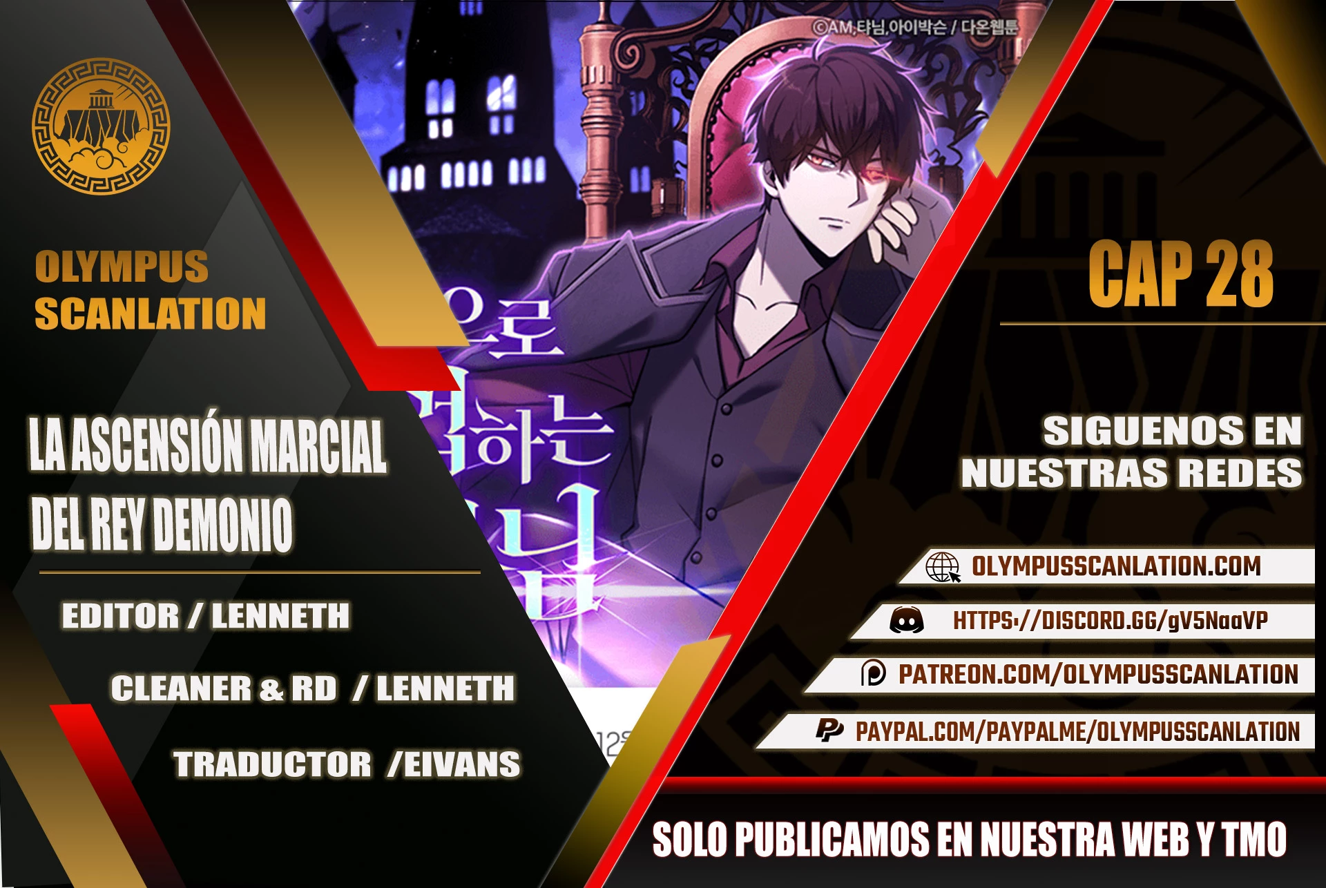La Ascensión Marcial del Dios Demonio Capítulo 28 - Page 1