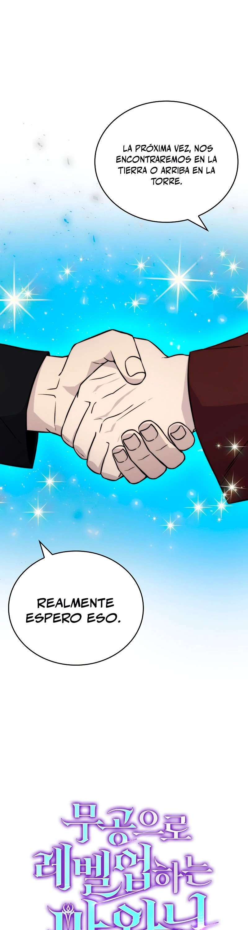 La Ascensión Marcial del Dios Demonio Capítulo 28 - Page 13