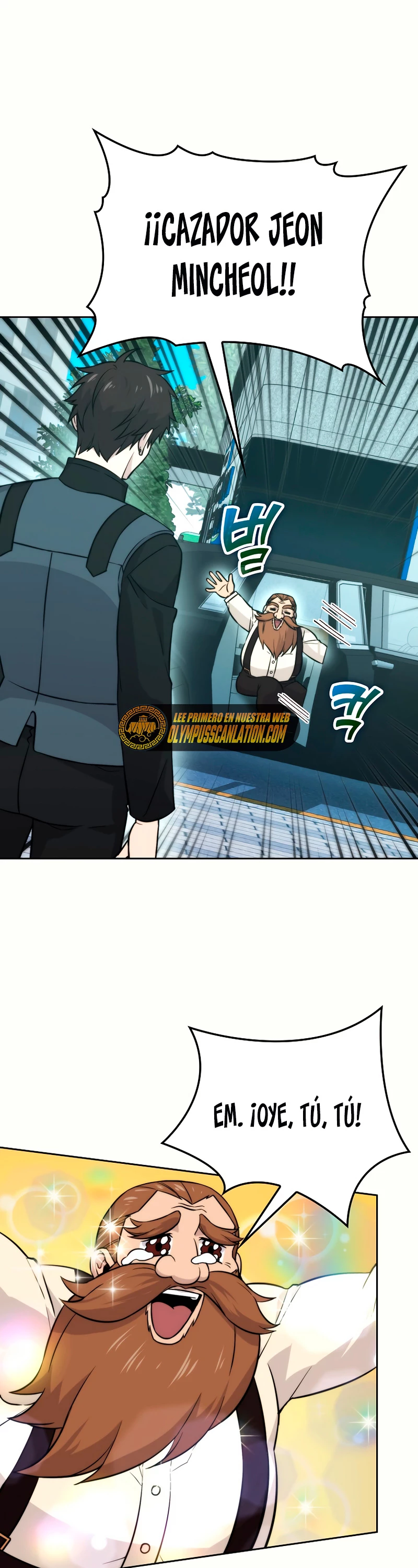 La Ascensión Marcial del Dios Demonio Capítulo 28 - Page 17