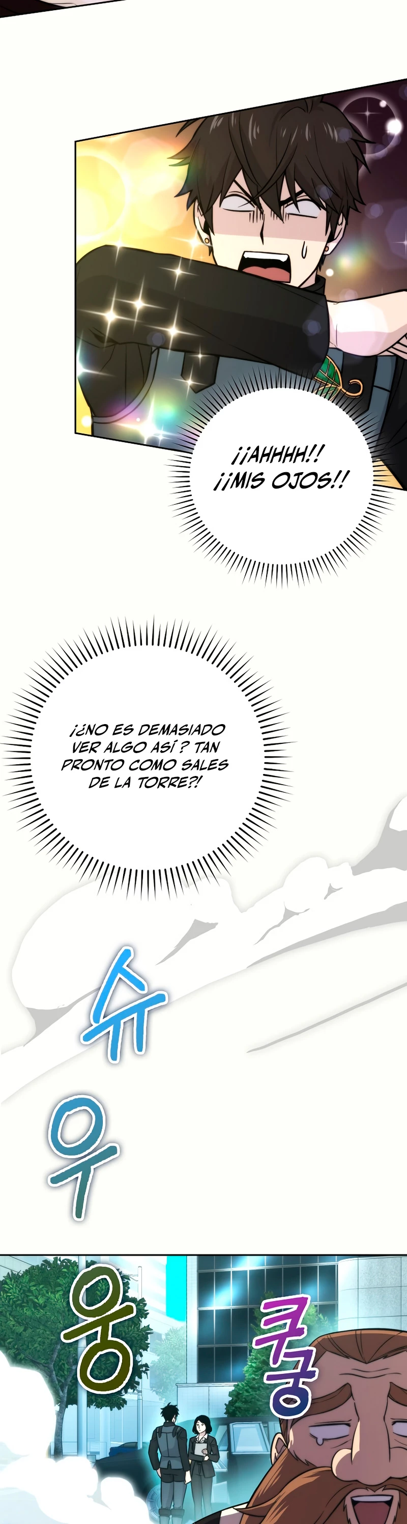 La Ascensión Marcial del Dios Demonio Capítulo 28 - Page 18