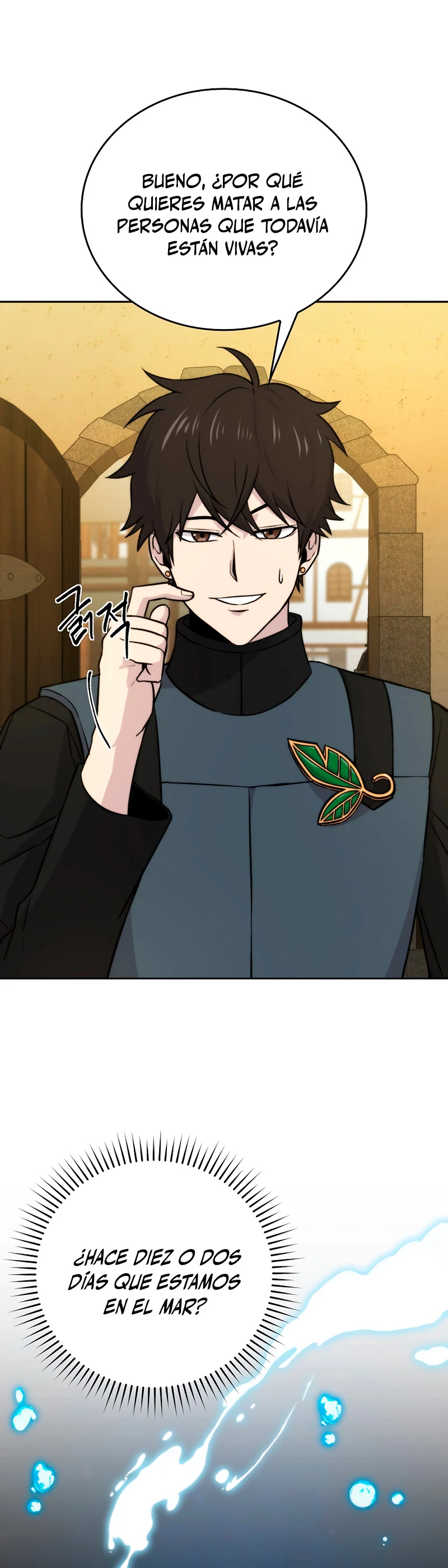 La Ascensión Marcial del Dios Demonio Capítulo 28 - Page 2