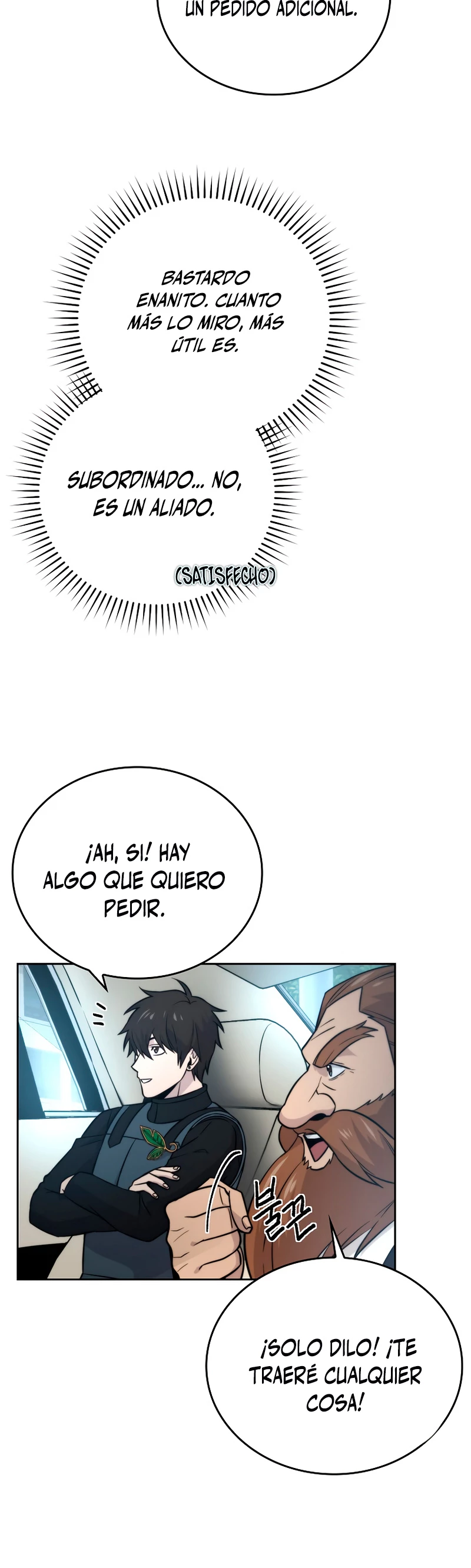 La Ascensión Marcial del Dios Demonio Capítulo 28 - Page 26