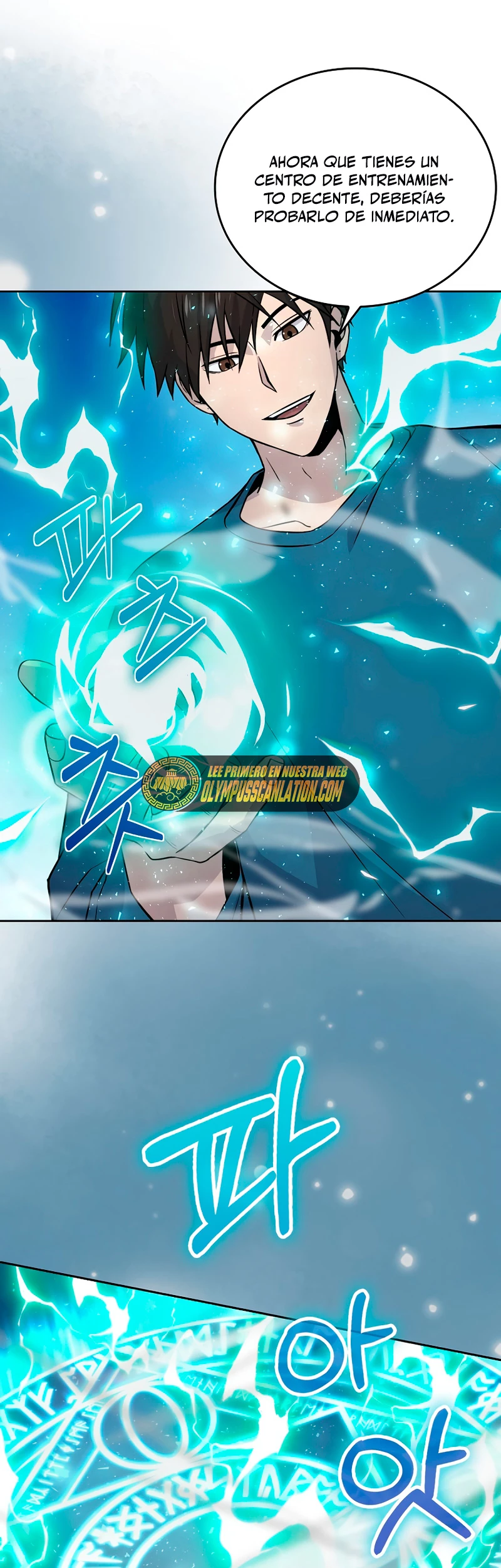 La Ascensión Marcial del Dios Demonio Capítulo 28 - Page 39