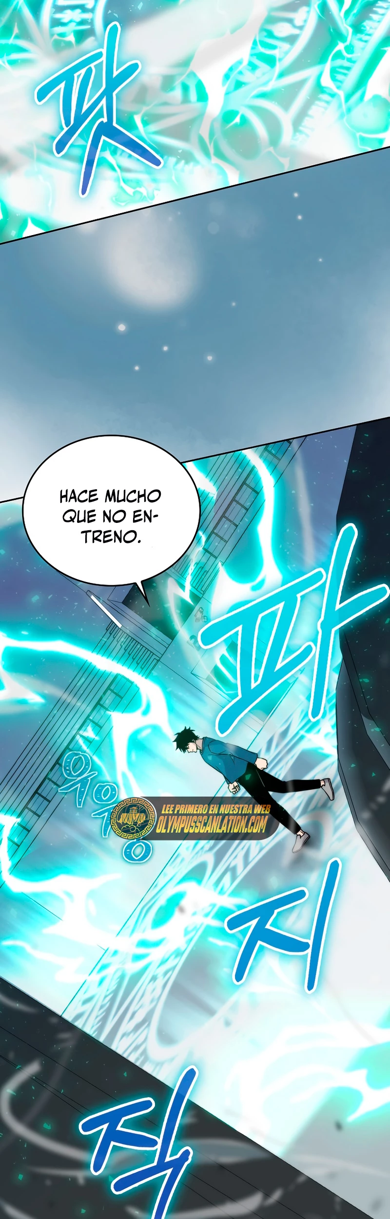 La Ascensión Marcial del Dios Demonio Capítulo 28 - Page 40