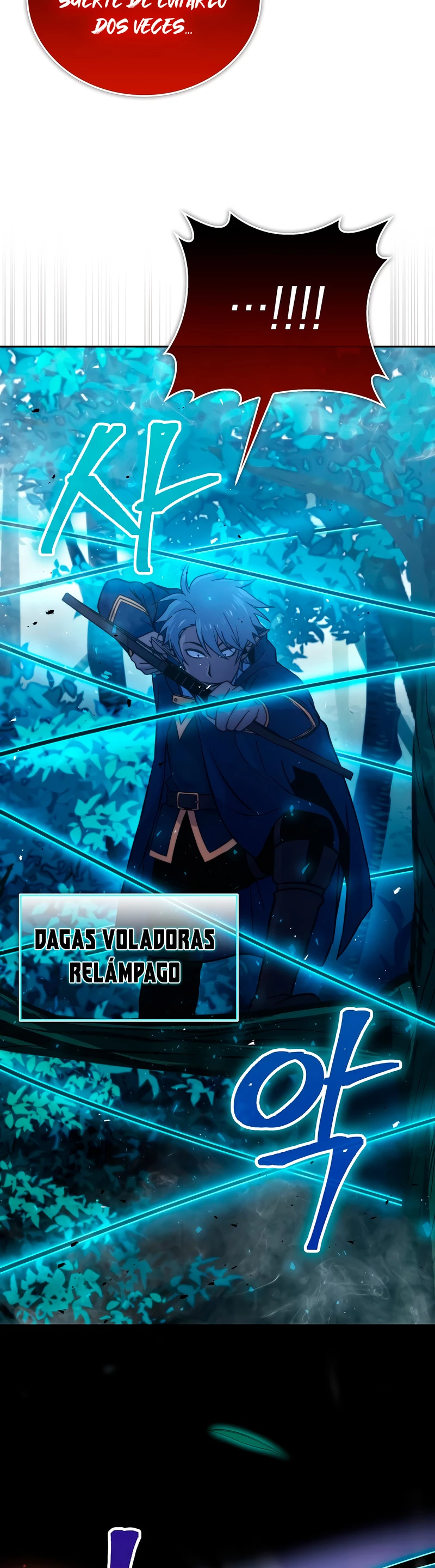 La Ascensión Marcial del Dios Demonio Capítulo 29 - Page 18