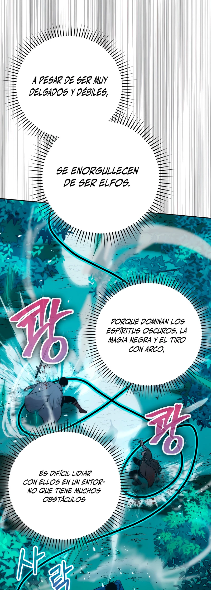 La Ascensión Marcial del Dios Demonio Capítulo 29 - Page 23