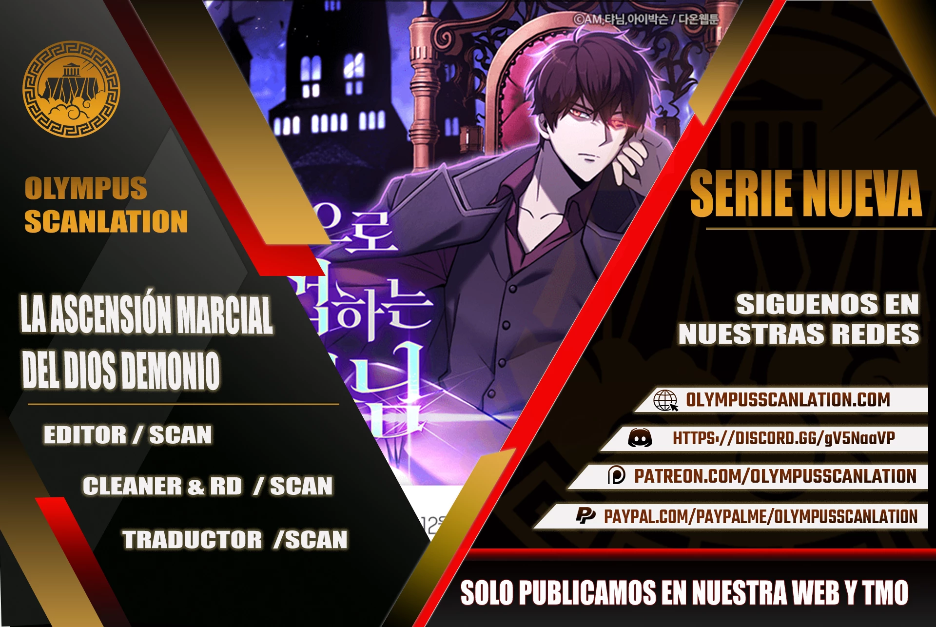 La Ascensión Marcial del Dios Demonio Capítulo 3 - Page 1