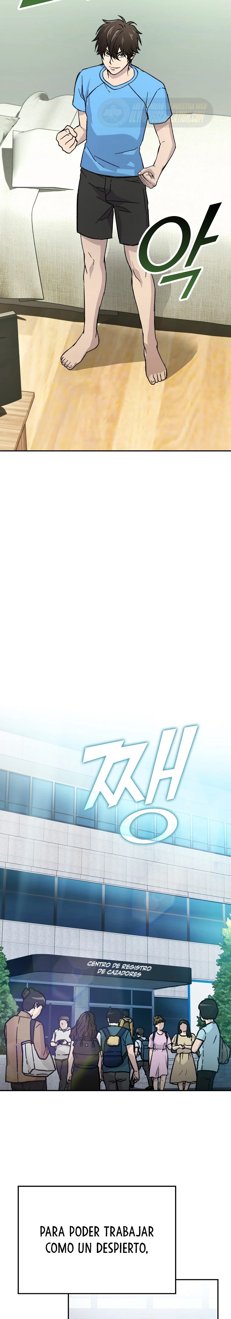 La Ascensión Marcial del Dios Demonio Capítulo 3 - Page 10