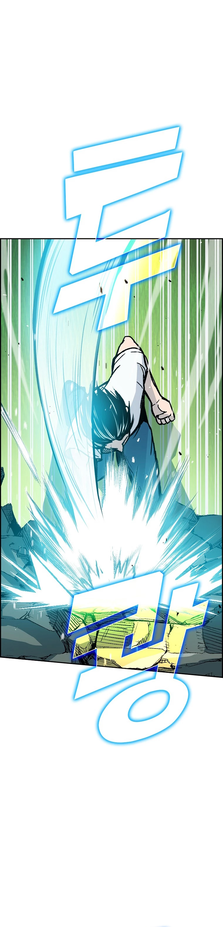 La Ascensión Marcial del Dios Demonio Capítulo 3 - Page 44