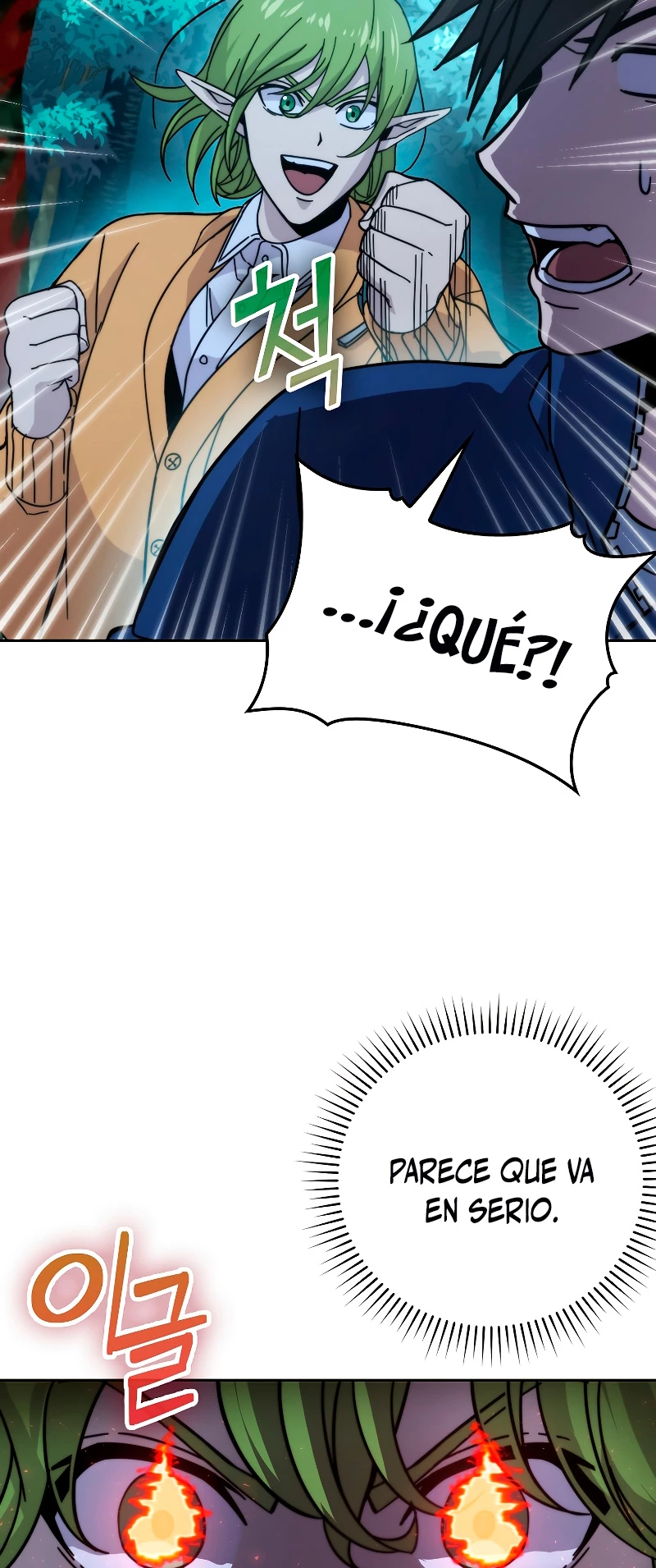 La Ascensión Marcial del Dios Demonio Capítulo 30 - Page 19