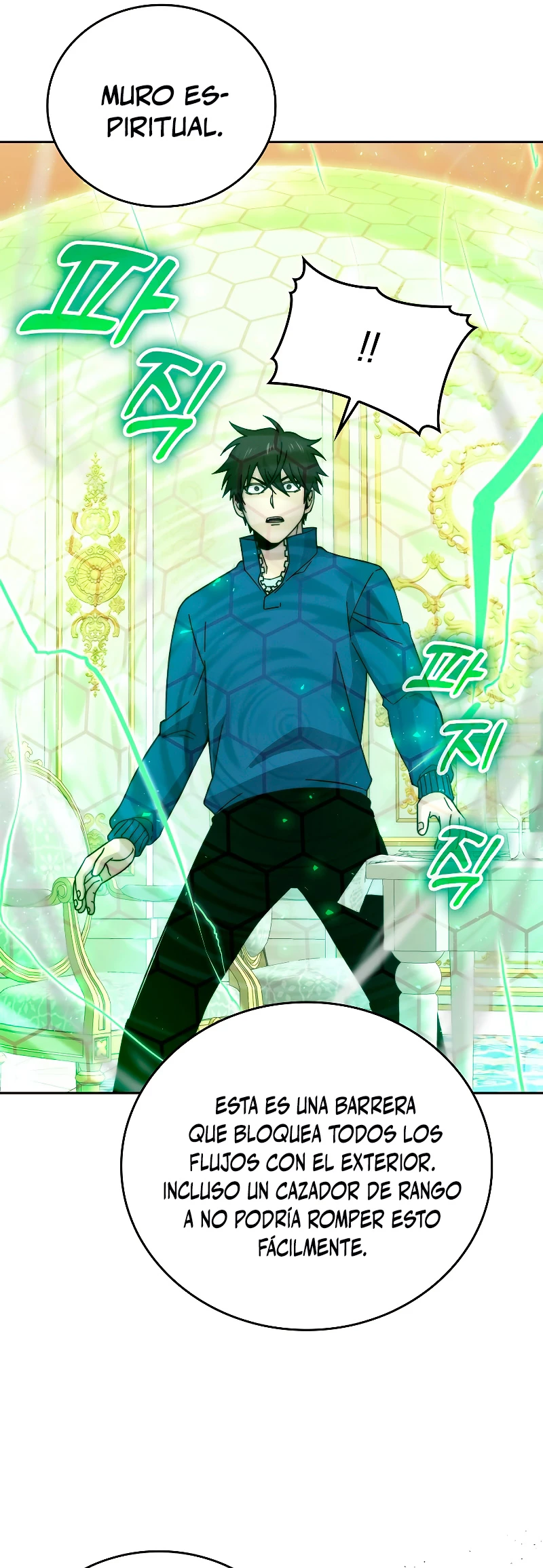 La Ascensión Marcial del Dios Demonio Capítulo 30 - Page 57