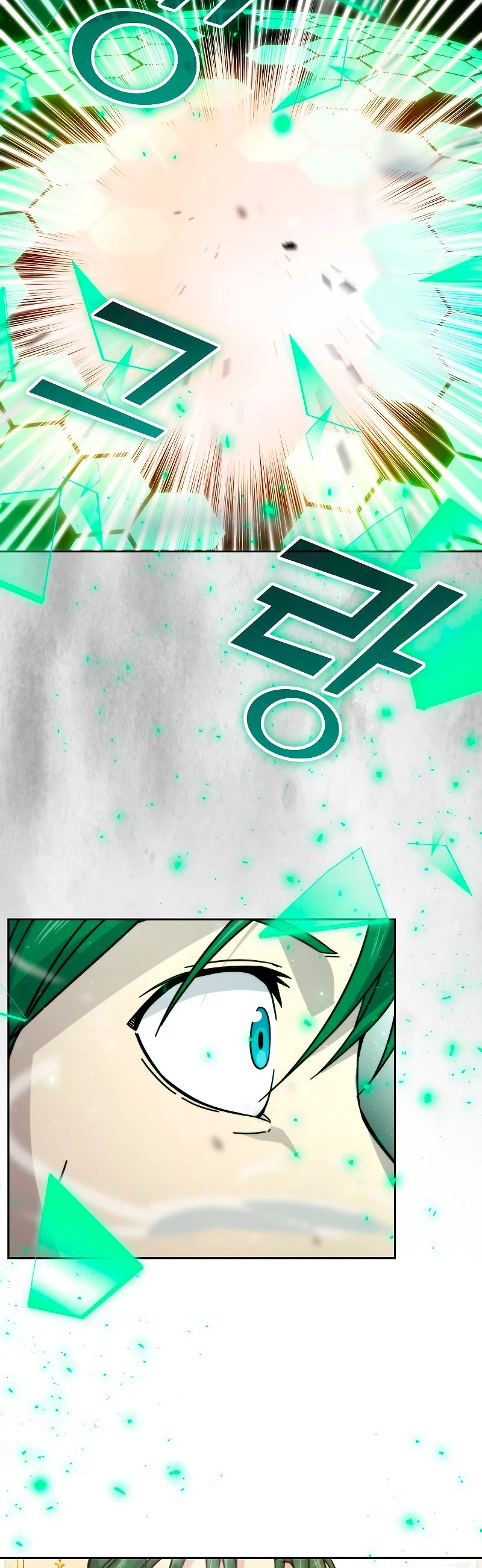 La Ascensión Marcial del Dios Demonio Capítulo 30 - Page 64