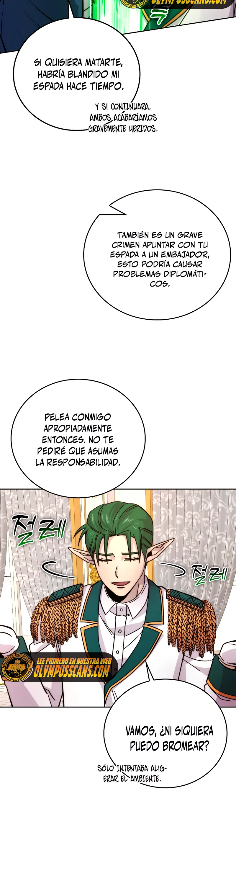 La Ascensión Marcial del Dios Demonio Capítulo 31 - Page 6