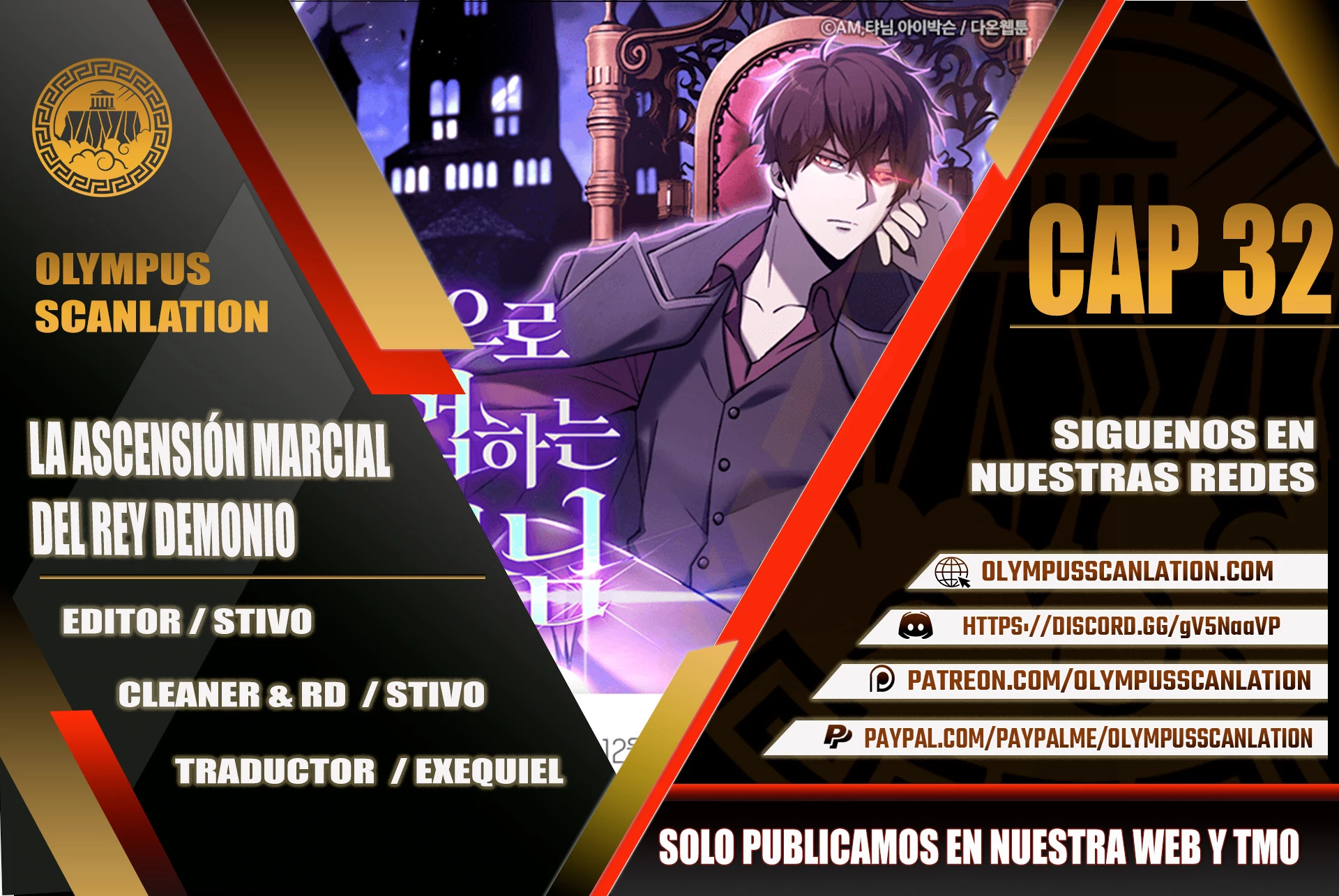 La Ascensión Marcial del Dios Demonio Capítulo 32 - Page 1