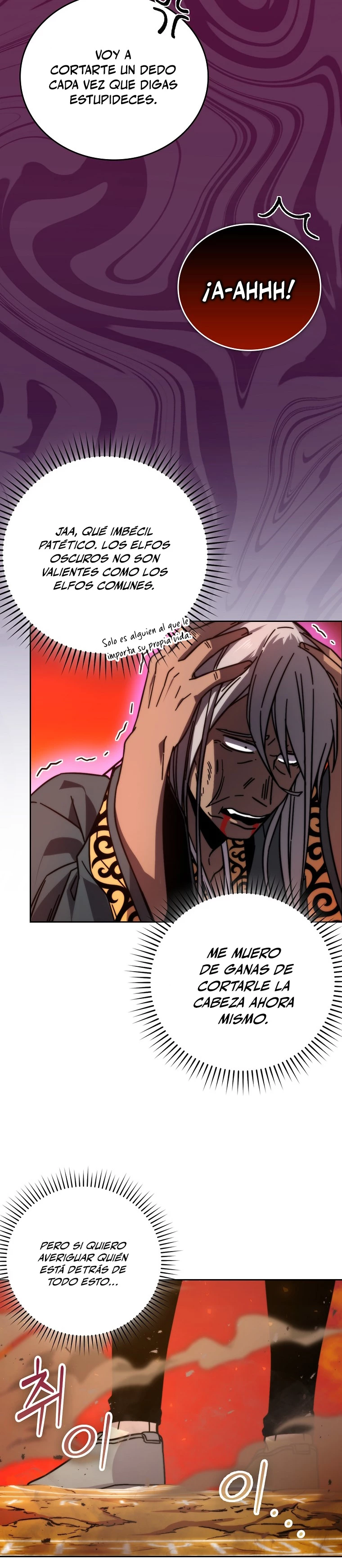 La Ascensión Marcial del Dios Demonio Capítulo 32 - Page 25