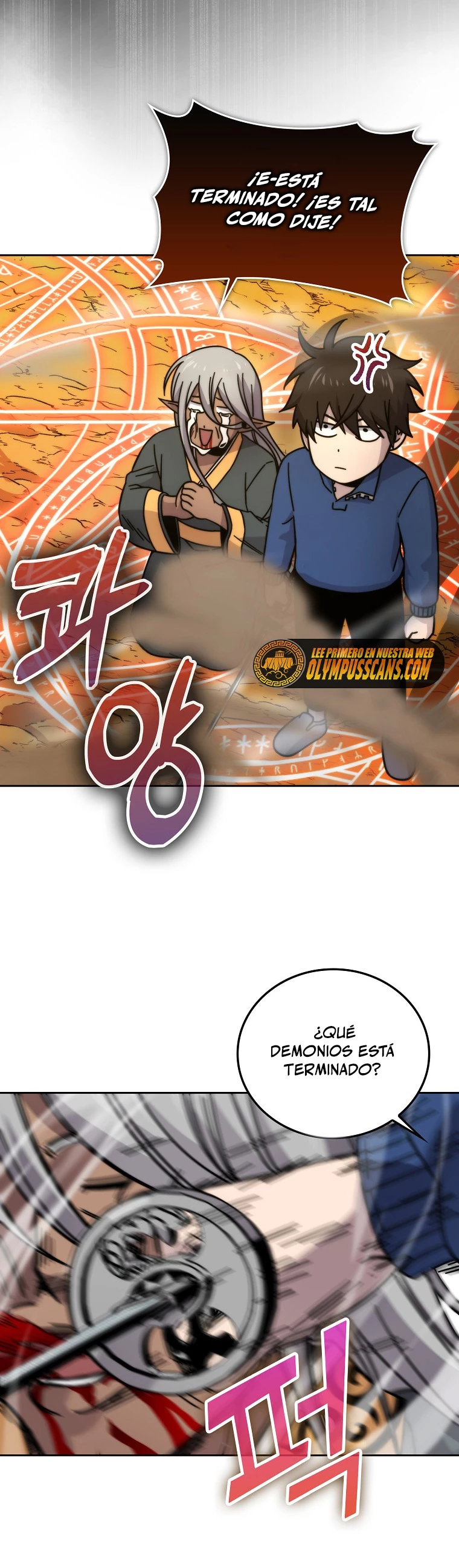 La Ascensión Marcial del Dios Demonio Capítulo 32 - Page 29