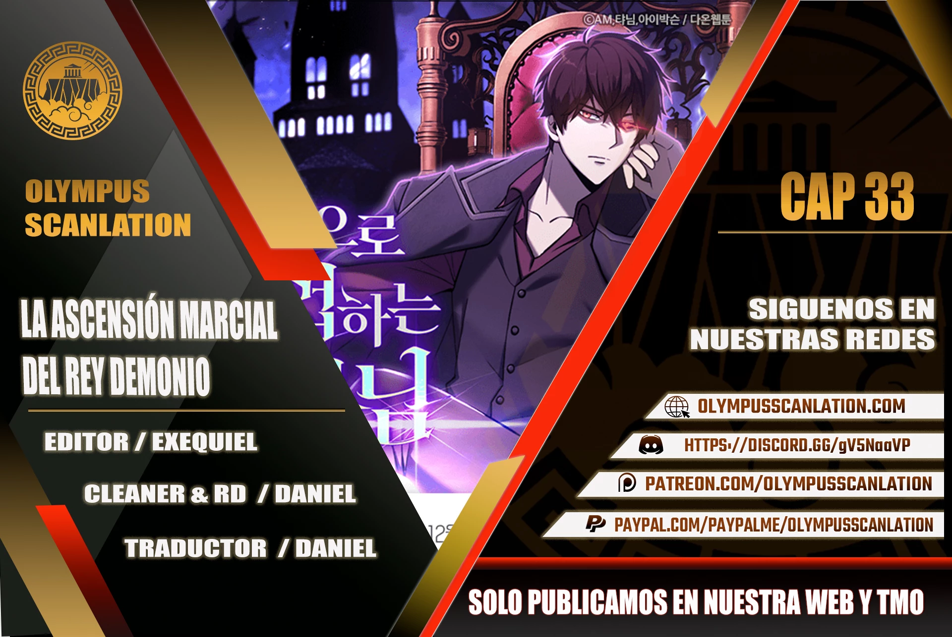La Ascensión Marcial del Dios Demonio Capítulo 33 - Page 1