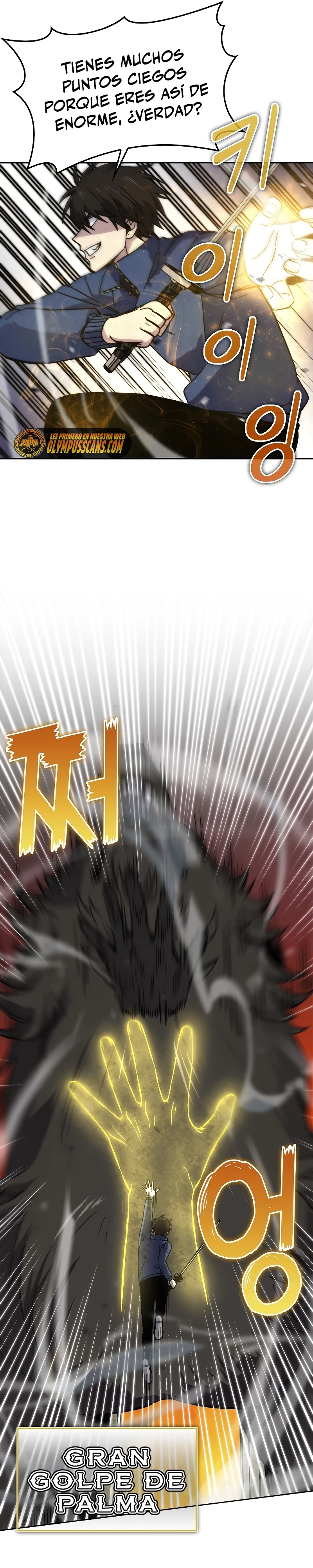 La Ascensión Marcial del Dios Demonio Capítulo 33 - Page 15