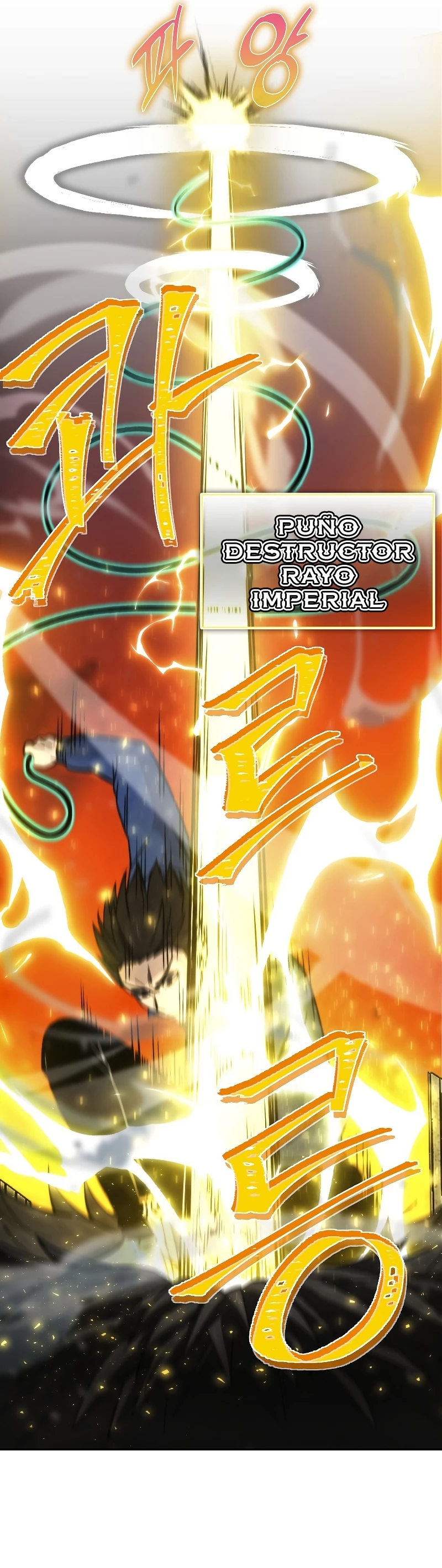 La Ascensión Marcial del Dios Demonio Capítulo 33 - Page 28