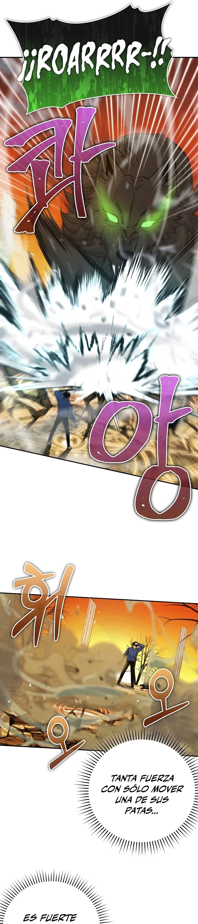 La Ascensión Marcial del Dios Demonio Capítulo 33 - Page 6