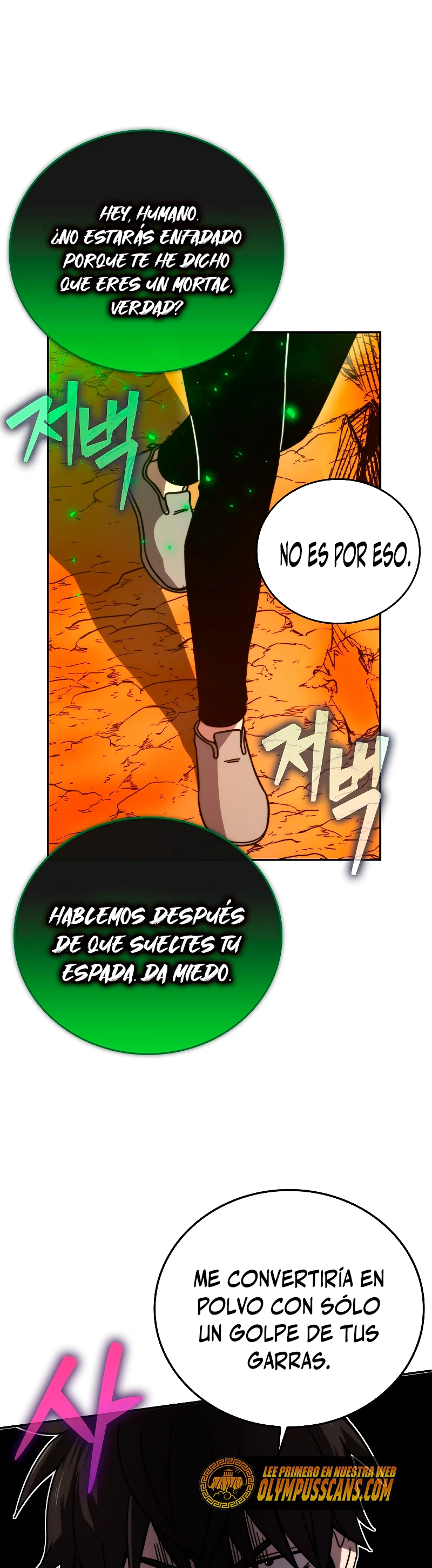 La Ascensión Marcial del Dios Demonio Capítulo 34 - Page 26