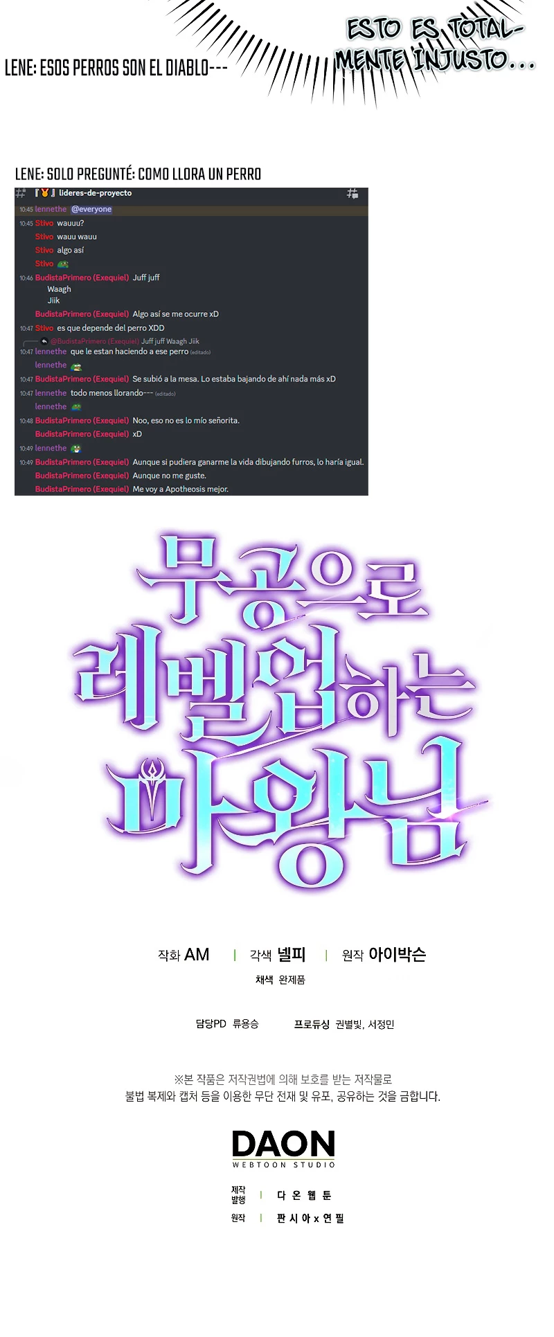 La Ascensión Marcial del Dios Demonio Capítulo 34 - Page 43