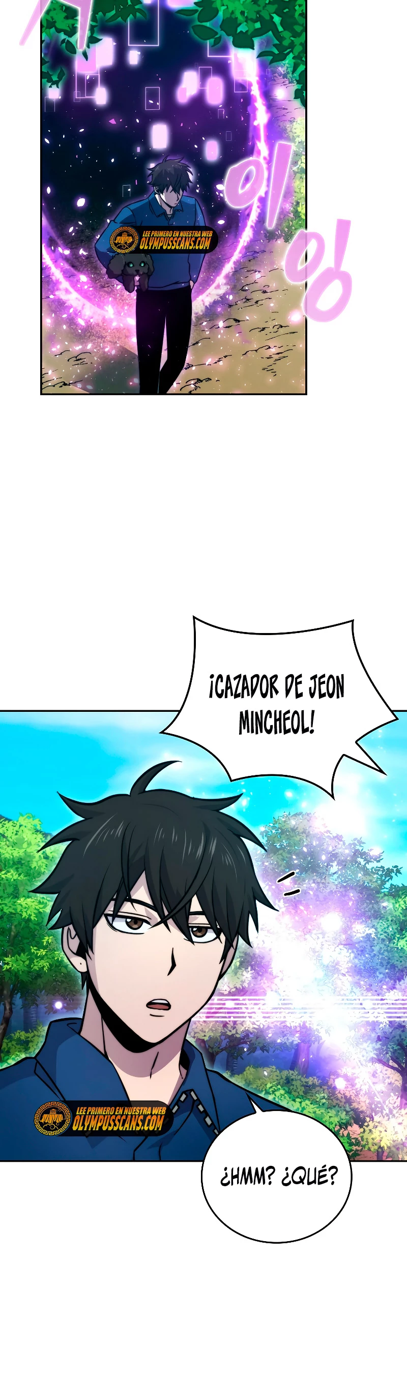 La Ascensión Marcial del Dios Demonio Capítulo 35 - Page 16