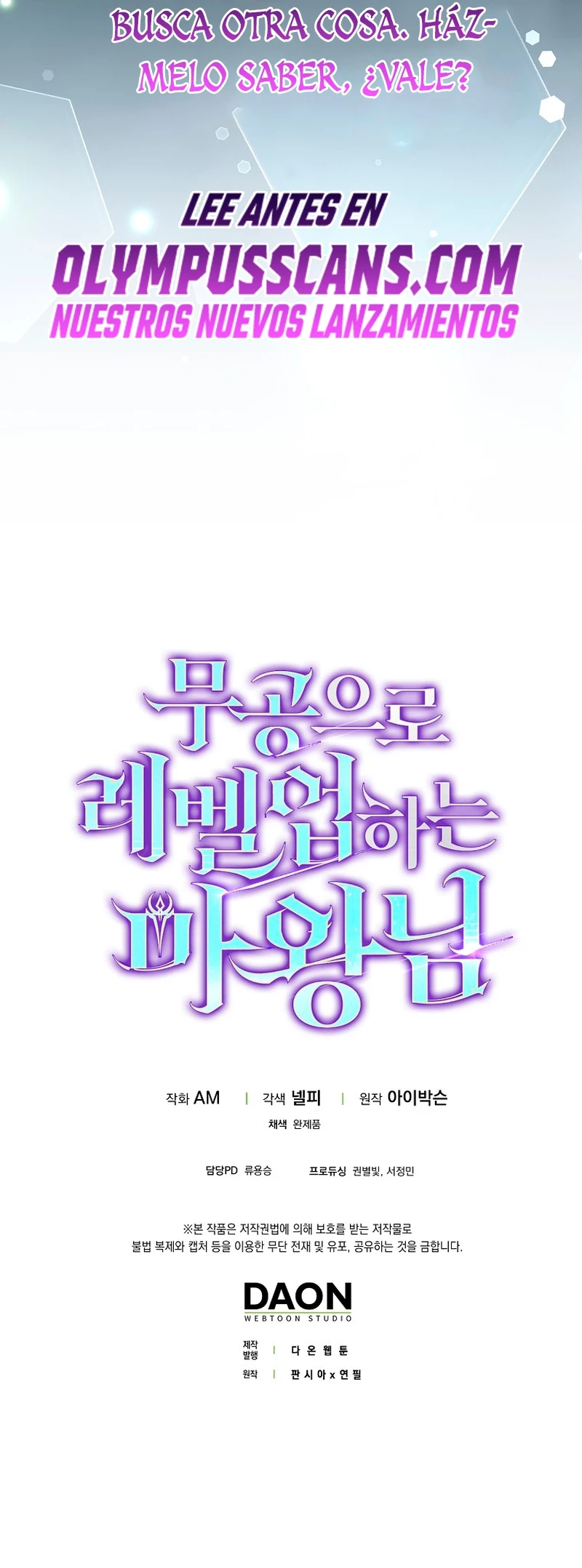 La Ascensión Marcial del Dios Demonio Capítulo 36 - Page 28