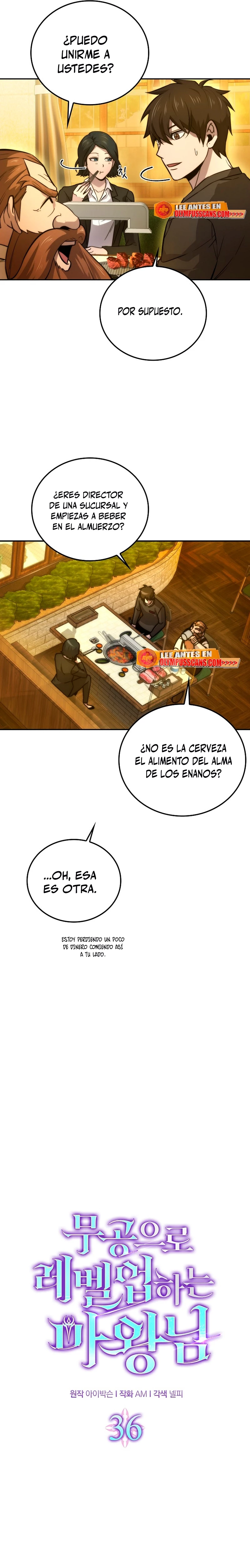 La Ascensión Marcial del Dios Demonio Capítulo 36 - Page 6