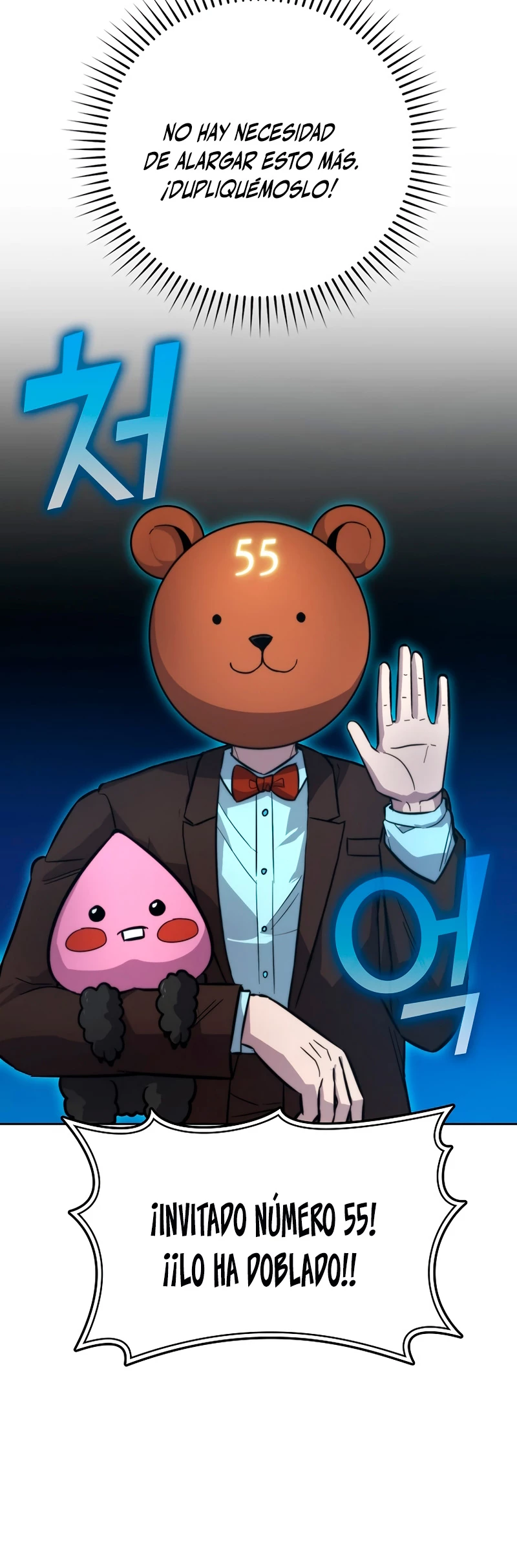 La Ascensión Marcial del Dios Demonio Capítulo 38 - Page 53