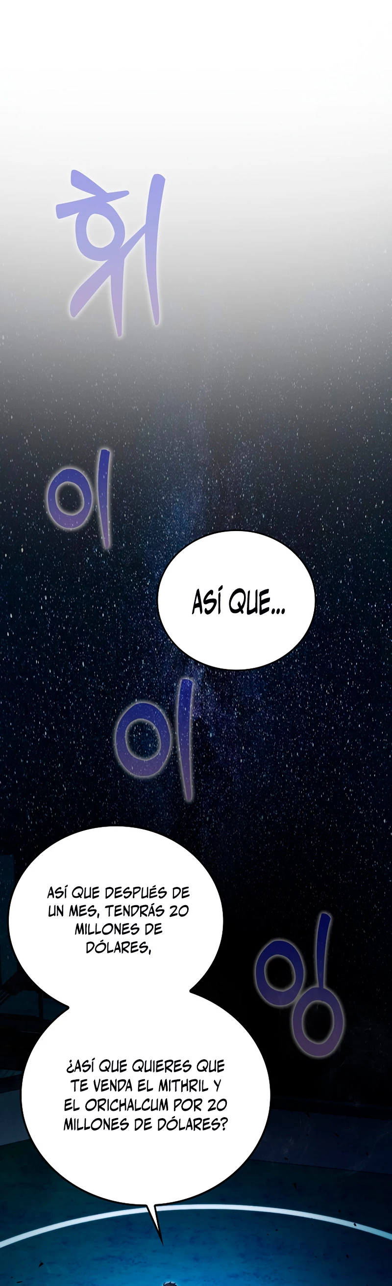 La Ascensión Marcial del Dios Demonio Capítulo 39 - Page 12