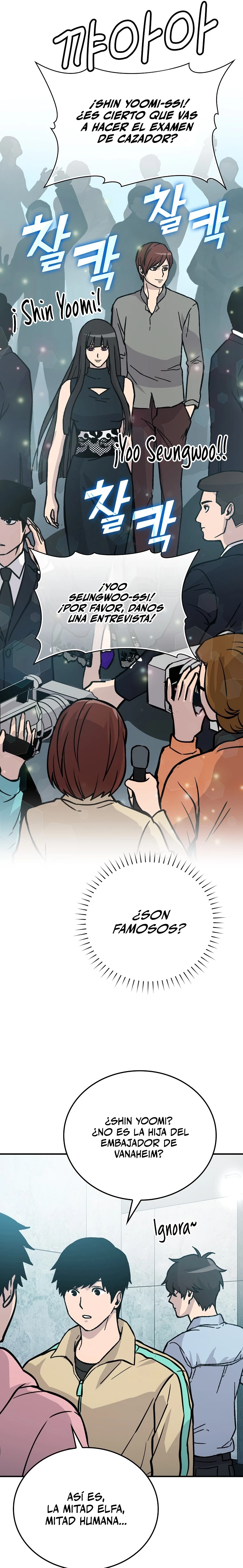 La Ascensión Marcial del Dios Demonio Capítulo 4 - Page 32