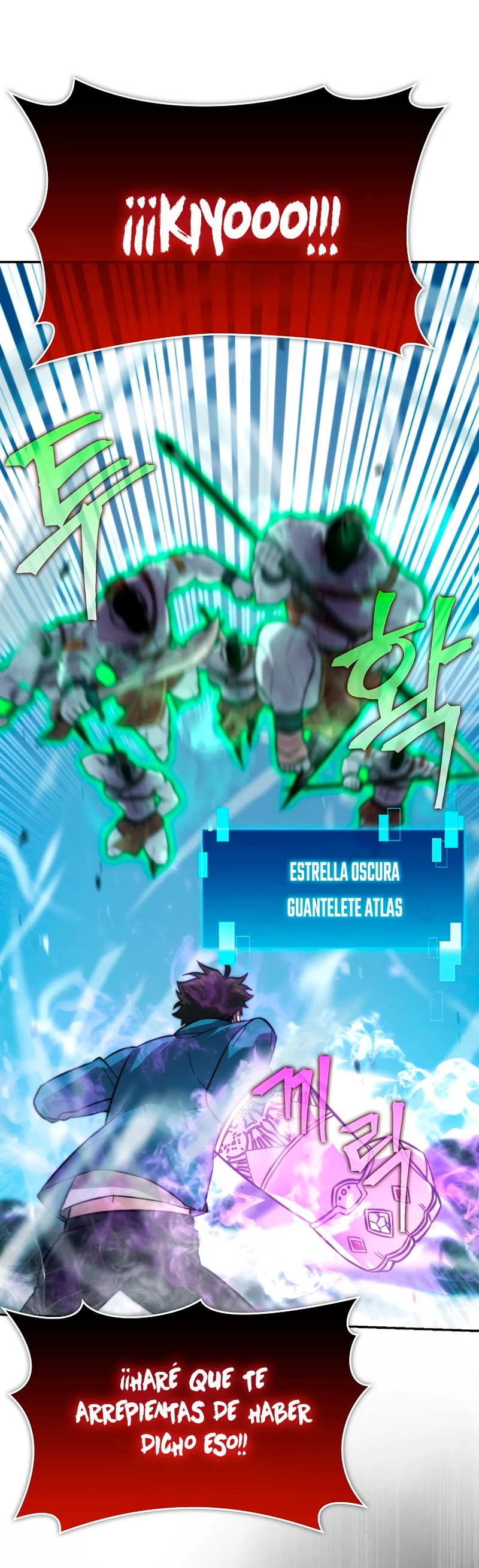 La Ascensión Marcial del Dios Demonio Capítulo 41 - Page 32