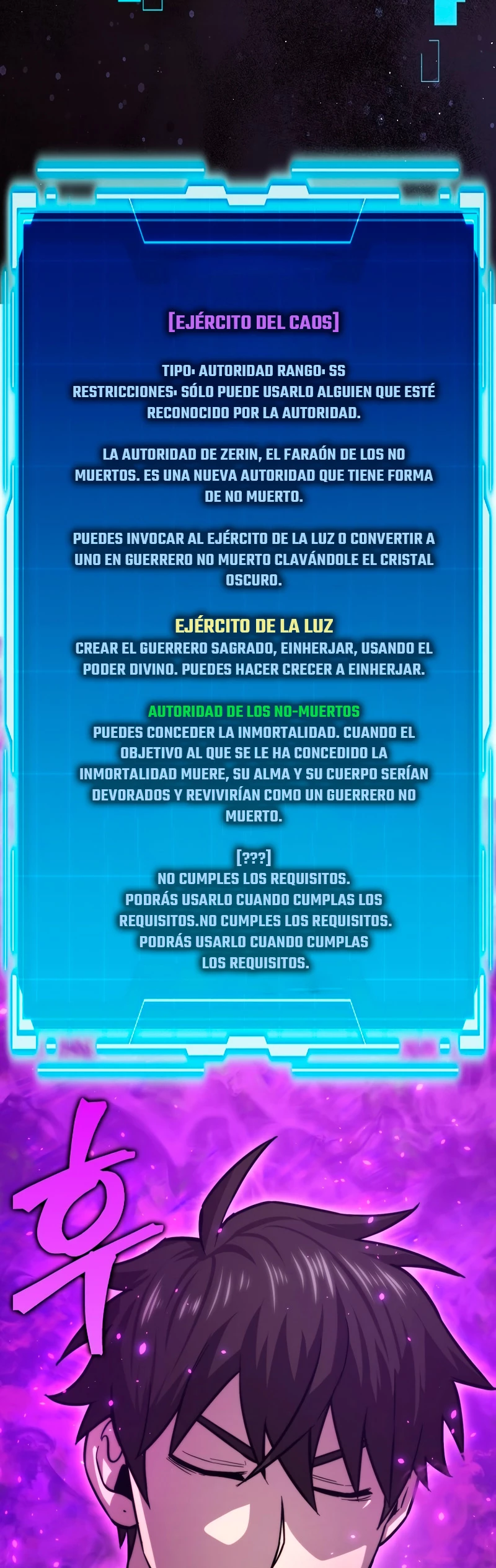 La Ascensión Marcial del Dios Demonio Capítulo 41 - Page 43