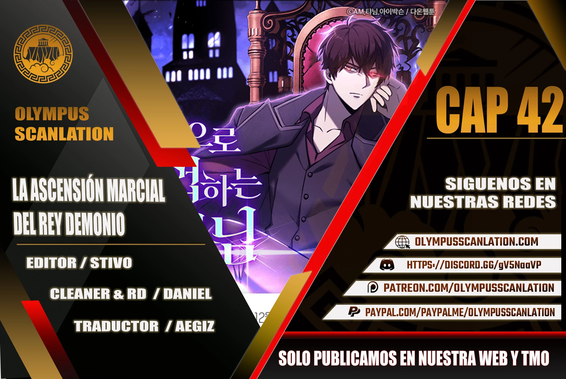 La Ascensión Marcial del Dios Demonio Capítulo 42 - Page 1
