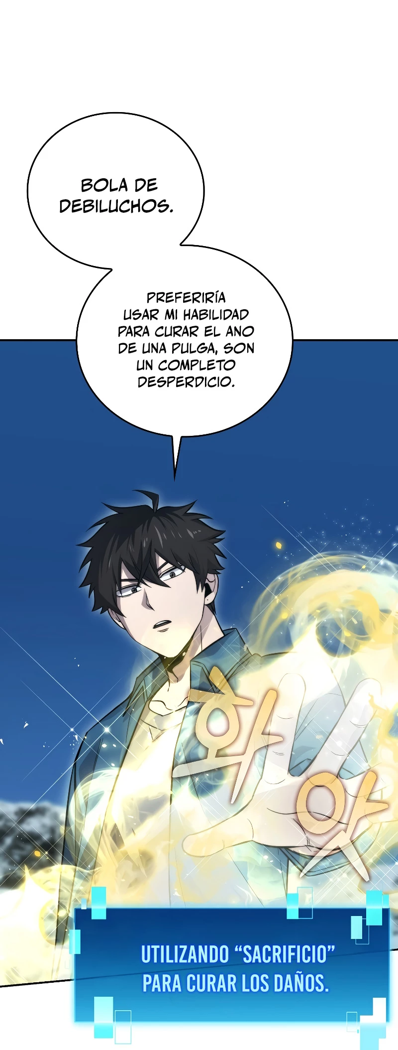 La Ascensión Marcial del Dios Demonio Capítulo 42 - Page 10